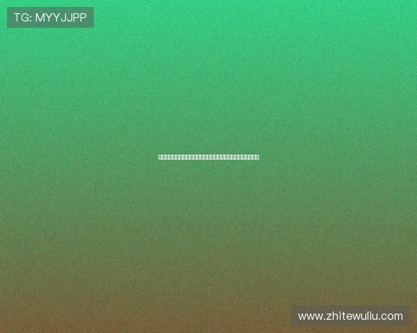 皇冠体育如何注册账号，详细步骤指导让你轻松开启体育博彩之旅