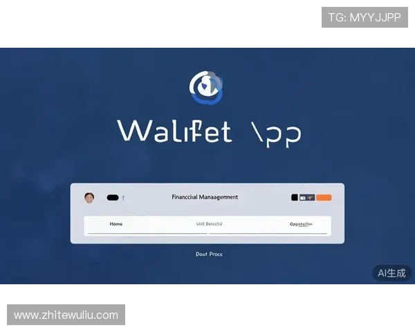 维多利亚app网址在线服务的优势与用户体验分析