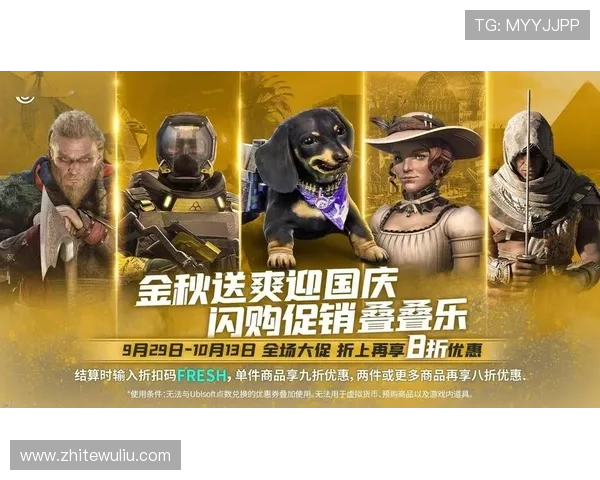 皇家国际站独家优惠:尽享购物折扣与限时特价活动 皇家国际站独家优惠:尽享购物折扣与限时特价活动