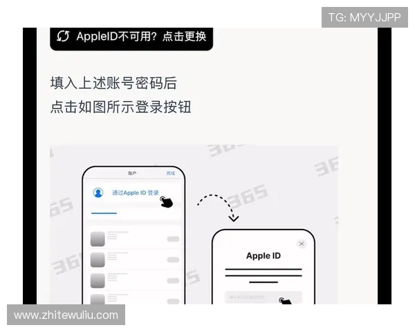 hkjc地址平台最新官方入口地址及使用指南，帮助用户轻松找到可靠的登录渠道