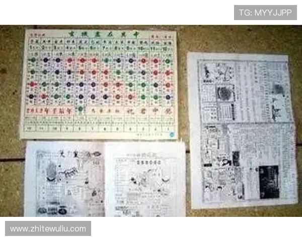全面解析六合彩数字站的历史数据分析方法,提升你的中奖几率和投注策略 全面解析六合彩数字站的历史数据分析方法,提升你的中奖几率和投注策略