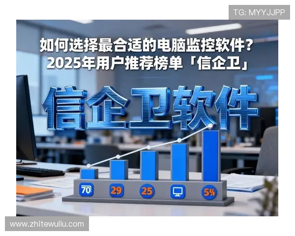 使用悦凯娱乐企查查工具轻松核查企业信用记录,保障合作安全避免潜在商业风险 使用悦凯娱乐企查查工具轻松核查企业信用记录,保障合作安全避免潜在商业风险