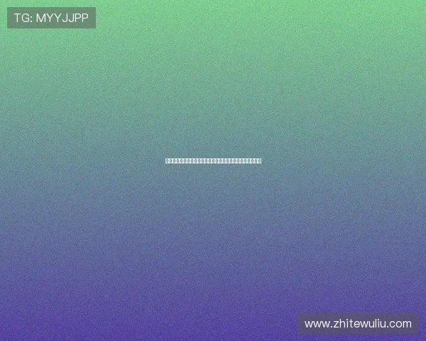 六合彩真人国际平台的用户评价与口碑，真实体验分享与建议