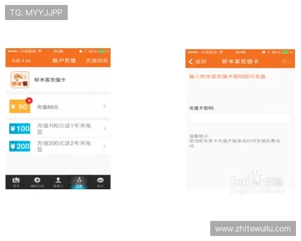 华都娱乐场如何注册与登录流程详解，快速开启你的精彩娱乐之旅
