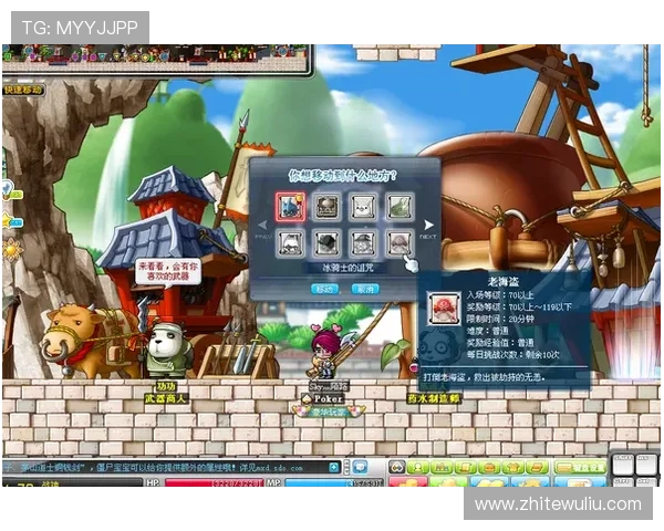 如何在大阳城官网注册账号避免常见错误及快速上手游戏攻略