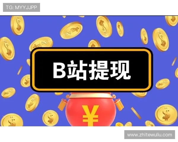 如何通过PA现金官方平台实现快速充值与提现提升游戏体验的实用指南 如何通过PA现金官方平台实现快速充值与提现提升游戏体验的实用指南