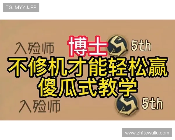 新澳门六在线注册平台最新优惠活动及奖励机制全面介绍助你轻松赢取丰富奖励 新澳门六在线注册平台最新优惠活动及奖励机制全面介绍助你轻松赢取丰富奖励