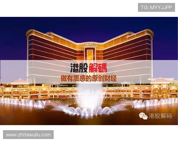 新澳门集团会员注册遇到问题怎么办？详细解决方案与客服联系方式