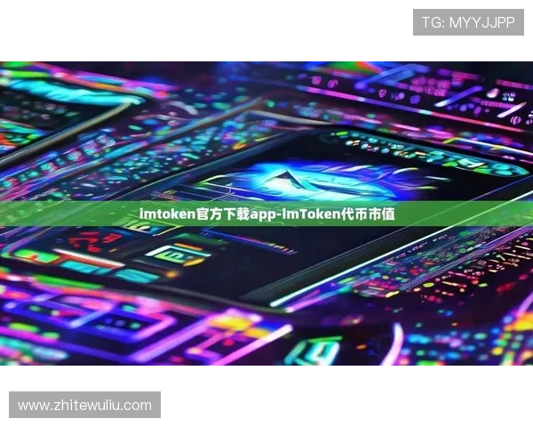 海洋之神app下载最新版本,畅享海底探险的极致体验与丰富奖励