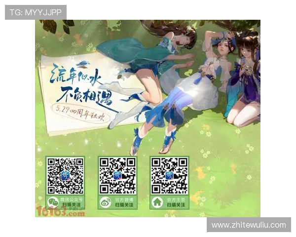 梅高美娱乐专注于游戏行业动态，帮助玩家掌握第一手游戏资讯与最新活动信息