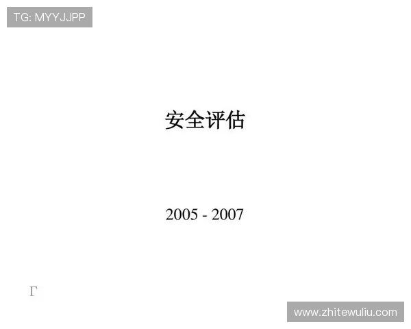 澳门彩手机版下载安全保障措施，确保玩家资金与个人信息安全无忧