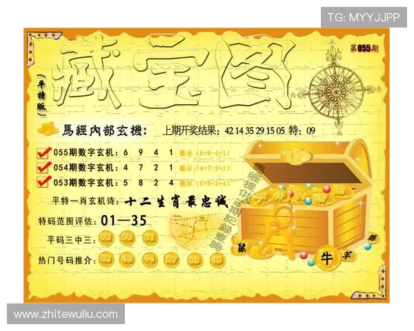 澳门彩真人娱乐官网安全可靠保障玩家资金与个人信息安全的最佳选择