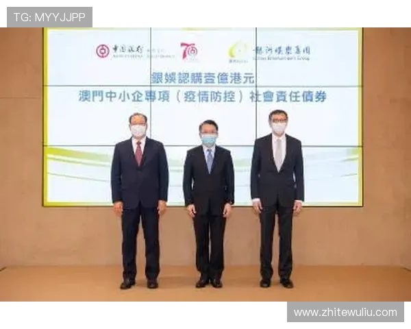 澳门百老汇手机官网提供最新娱乐资讯和优惠活动全面介绍 澳门百老汇手机官网提供最新娱乐资讯和优惠活动全面介绍