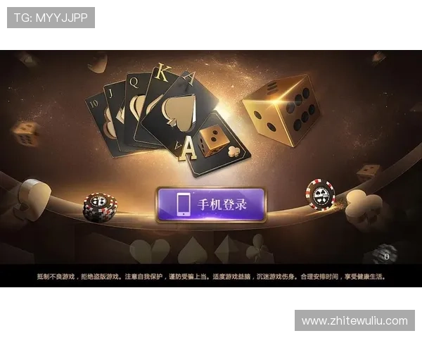 澳门百老汇真人手机版最新优惠活动，丰富的游戏玩法和高额返水助你轻松赢取大奖