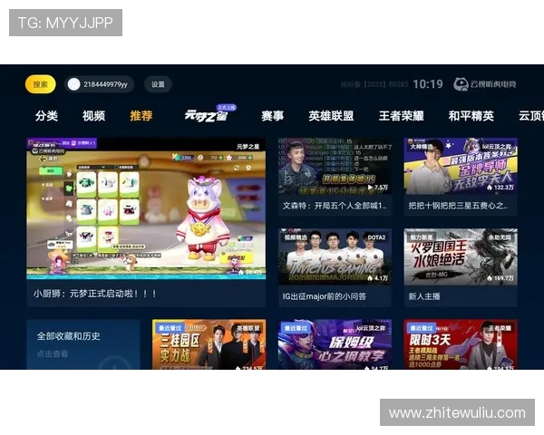 英皇娱乐官网app下载官方推荐，优质游戏资源一站式获取