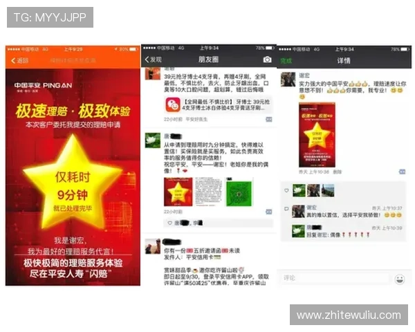 赛马会投注站线上官网为用户提供安全可靠的投注平台和专业的客户服务保障 赛马会投注站线上官网为用户提供安全可靠的投注平台和专业的客户服务保障