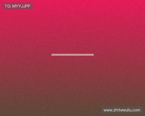 深入解析乐透体育彩票在世界杯期间的投注策略与中奖概率,助你赢取丰厚奖金 深入解析乐透体育彩票在世界杯期间的投注策略与中奖概率,助你赢取丰厚奖金