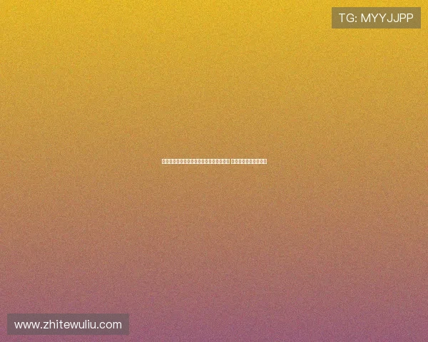探索六合彩不同玩法的投注技巧与中奖技巧 让你轻松破解中奖密码 探索六合彩不同玩法的投注技巧与中奖技巧 让你轻松破解中奖密码